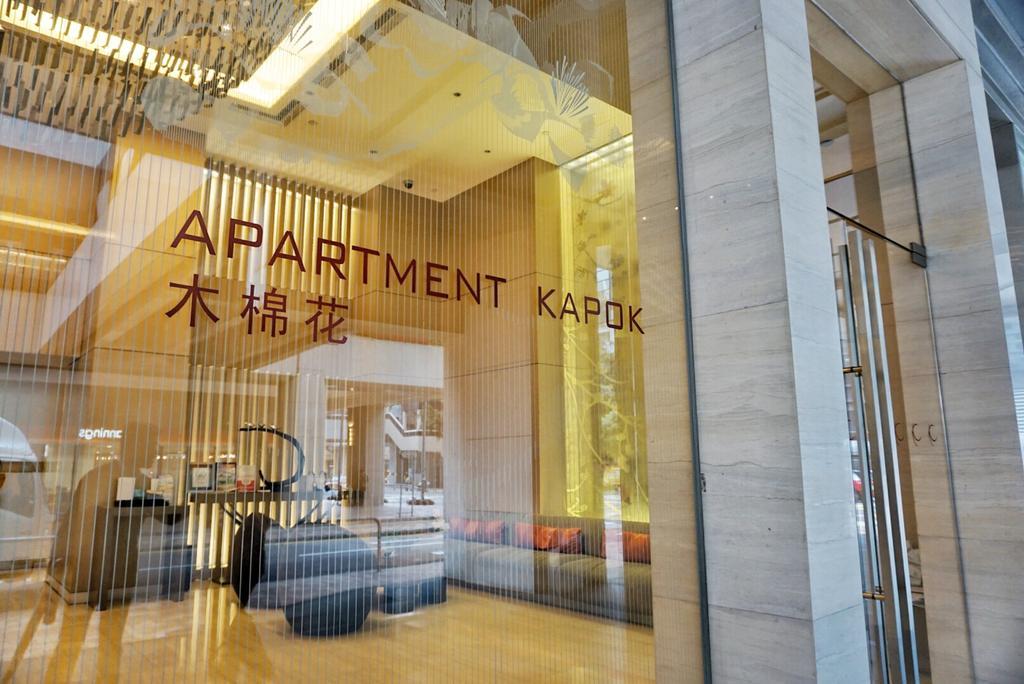 Apartment Kapok Hong Kong Esterno foto